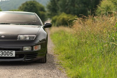 Lot 1990 Nissan 300ZX Twin Turbo