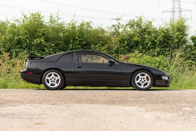 Lot 1990 Nissan 300ZX Twin Turbo