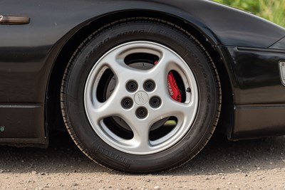 Lot 1990 Nissan 300ZX Twin Turbo