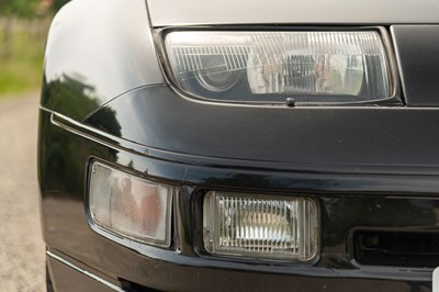 Lot 1990 Nissan 300ZX Twin Turbo