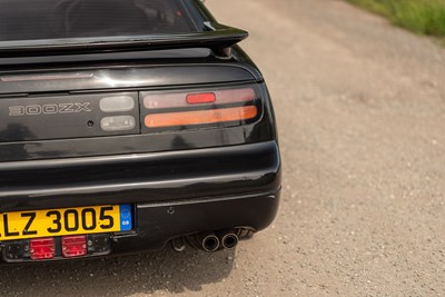 Lot 1990 Nissan 300ZX Twin Turbo