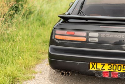 Lot 1990 Nissan 300ZX Twin Turbo