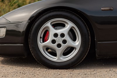 Lot 1990 Nissan 300ZX Twin Turbo