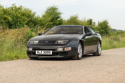 Lot 1990 Nissan 300ZX Twin Turbo