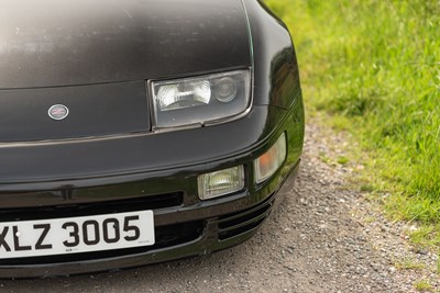 Lot 1990 Nissan 300ZX Twin Turbo