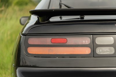 Lot 1990 Nissan 300ZX Twin Turbo