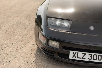 Lot 1990 Nissan 300ZX Twin Turbo