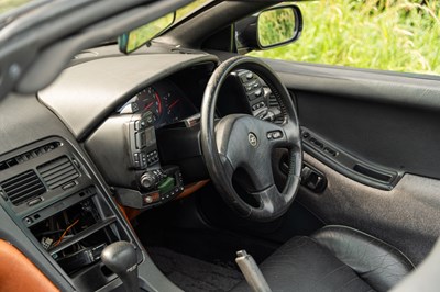 Lot 1990 Nissan 300ZX Twin Turbo