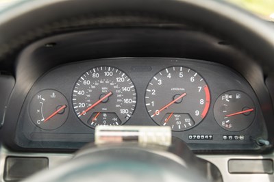 Lot 1990 Nissan 300ZX Twin Turbo