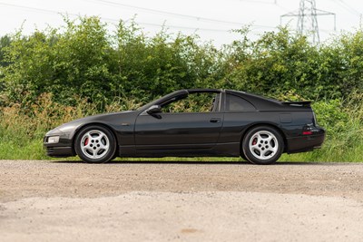 Lot 1990 Nissan 300ZX Twin Turbo
