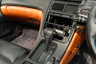Lot 1990 Nissan 300ZX Twin Turbo