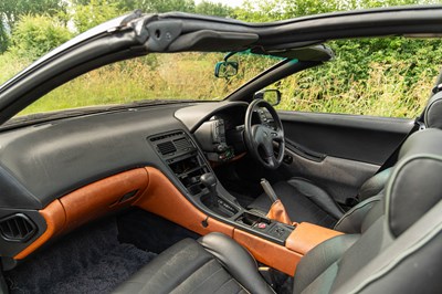 Lot 1990 Nissan 300ZX Twin Turbo
