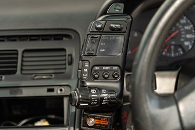 Lot 1990 Nissan 300ZX Twin Turbo