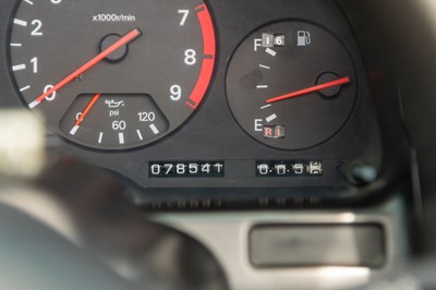 Lot 1990 Nissan 300ZX Twin Turbo