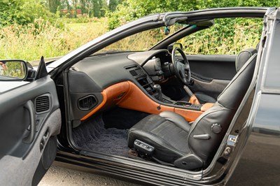 Lot 1990 Nissan 300ZX Twin Turbo
