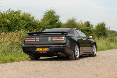 Lot 1990 Nissan 300ZX Twin Turbo