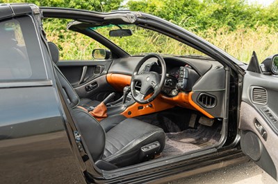 Lot 1990 Nissan 300ZX Twin Turbo