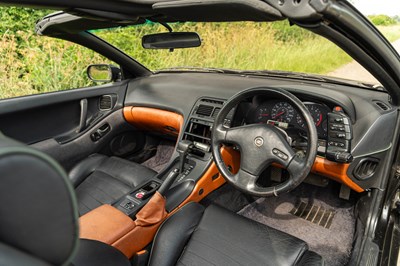 Lot 1990 Nissan 300ZX Twin Turbo