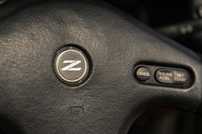 Lot 1990 Nissan 300ZX Twin Turbo
