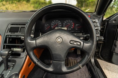 Lot 1990 Nissan 300ZX Twin Turbo