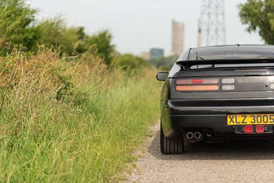 Lot 1990 Nissan 300ZX Twin Turbo