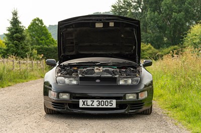 Lot 1990 Nissan 300ZX Twin Turbo