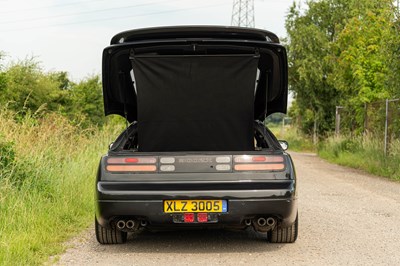 Lot 1990 Nissan 300ZX Twin Turbo