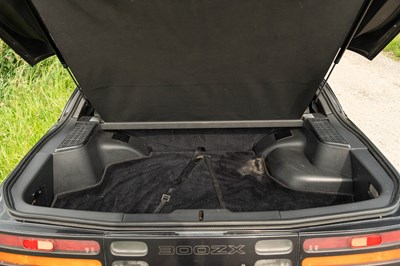 Lot 1990 Nissan 300ZX Twin Turbo