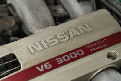 Lot 1990 Nissan 300ZX Twin Turbo