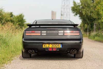 Lot 1990 Nissan 300ZX Twin Turbo
