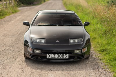 Lot 1990 Nissan 300ZX Twin Turbo