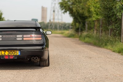 Lot 1990 Nissan 300ZX Twin Turbo
