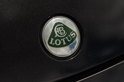 Lot 58 - 2010 Lotus Evora