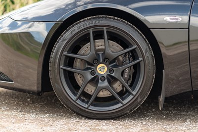 Lot 58 - 2010 Lotus Evora