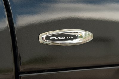 Lot 58 - 2010 Lotus Evora