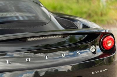 Lot 58 - 2010 Lotus Evora
