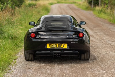 Lot 58 - 2010 Lotus Evora