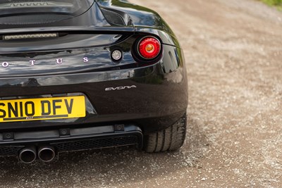 Lot 58 - 2010 Lotus Evora