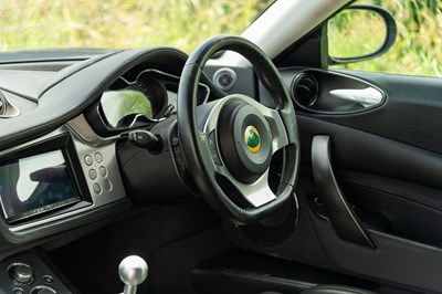Lot 58 - 2010 Lotus Evora