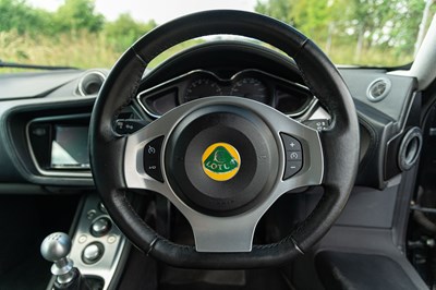 Lot 58 - 2010 Lotus Evora