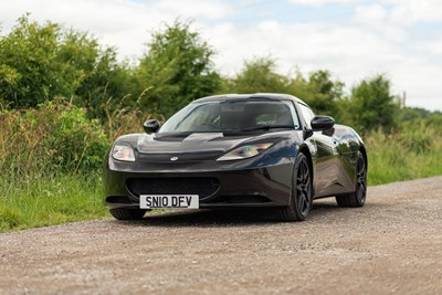 Lot 58 - 2010 Lotus Evora
