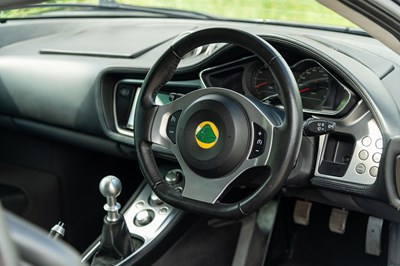 Lot 58 - 2010 Lotus Evora