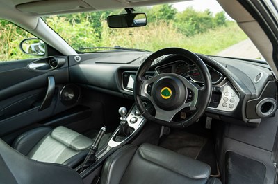 Lot 58 - 2010 Lotus Evora