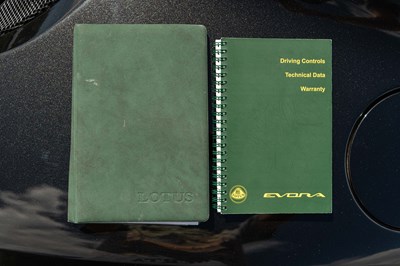 Lot 58 - 2010 Lotus Evora