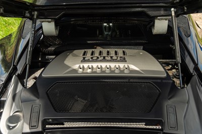 Lot 58 - 2010 Lotus Evora