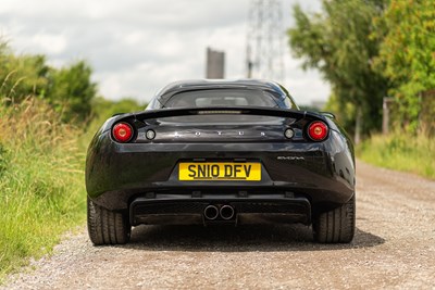 Lot 58 - 2010 Lotus Evora