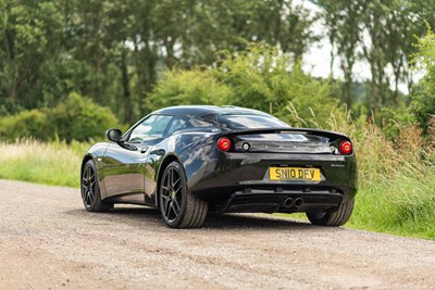Lot 58 - 2010 Lotus Evora