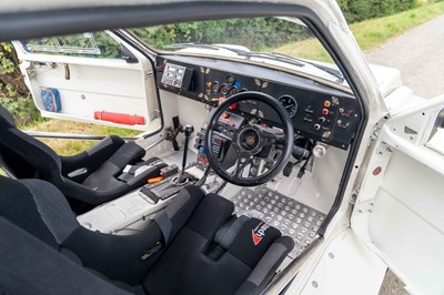 Lot 78 - 1989 MG Metro 6R4