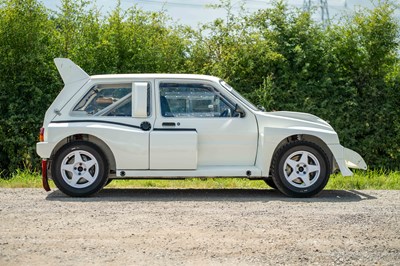 Lot 78 - 1989 MG Metro 6R4