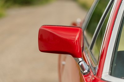 Lot 70 - 1978 Aston Martin V8 Series 4 'Oscar India'